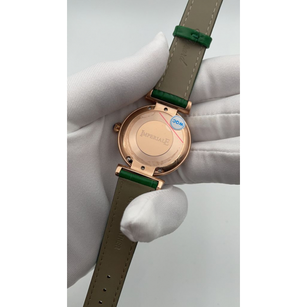 Chopard Imperiale (код 156-01)