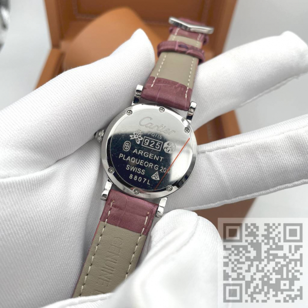 Cartier (код 376)