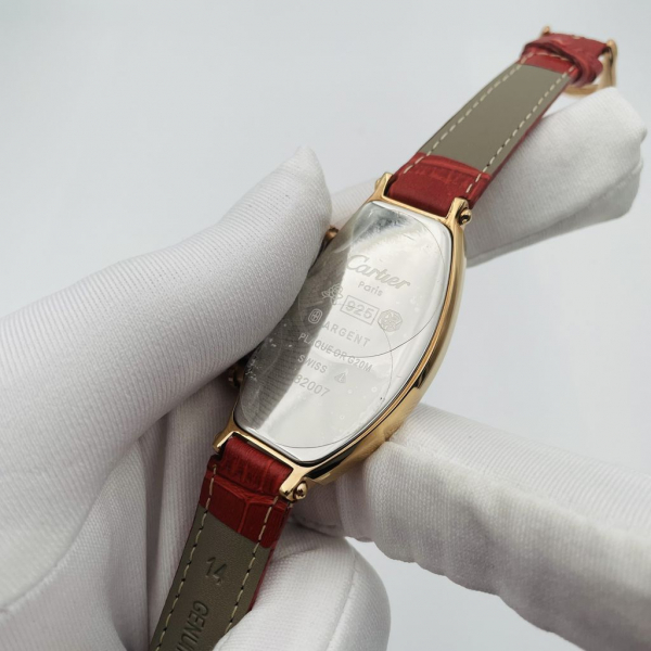 Cartier (код 380)