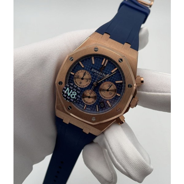 Audemars Piguet Royal Oak (код 335)
