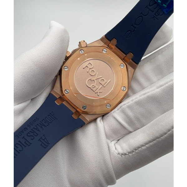 Audemars Piguet Royal Oak (код 338)