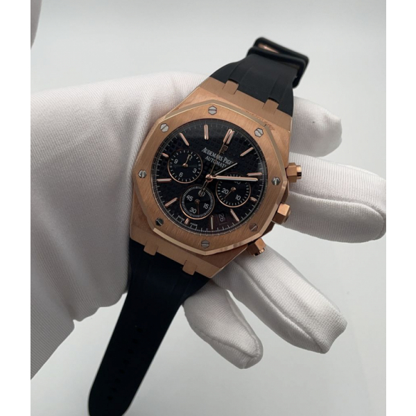 Audemars Piguet Royal Oak (код 340)