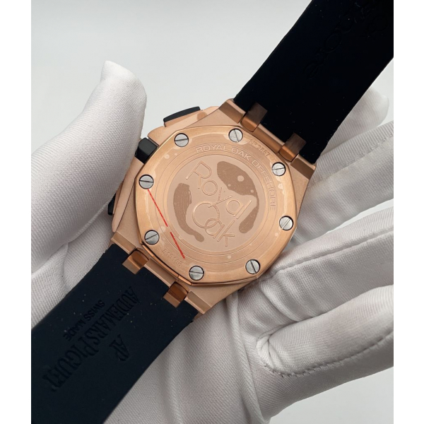 Audemars Piguet Royal Oak Offshore Chronograph (код 341)