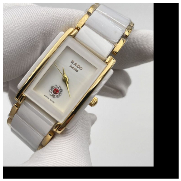 Rado Integral Jubile White (код 220)
