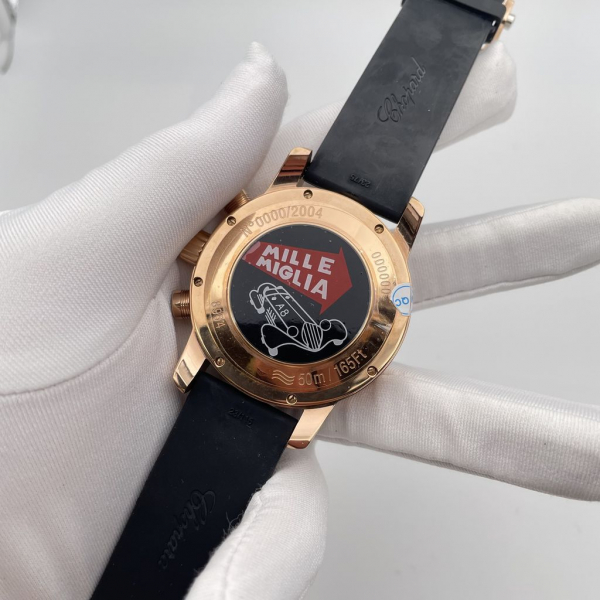 Chopard (код 192)