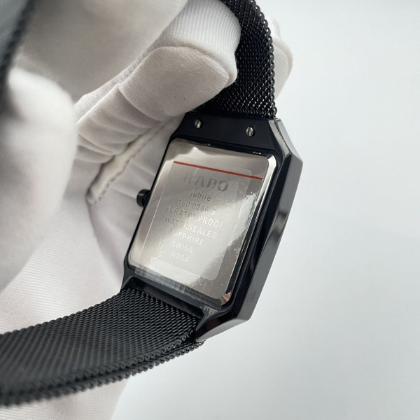 Rado Square Multidial (код 098-01)