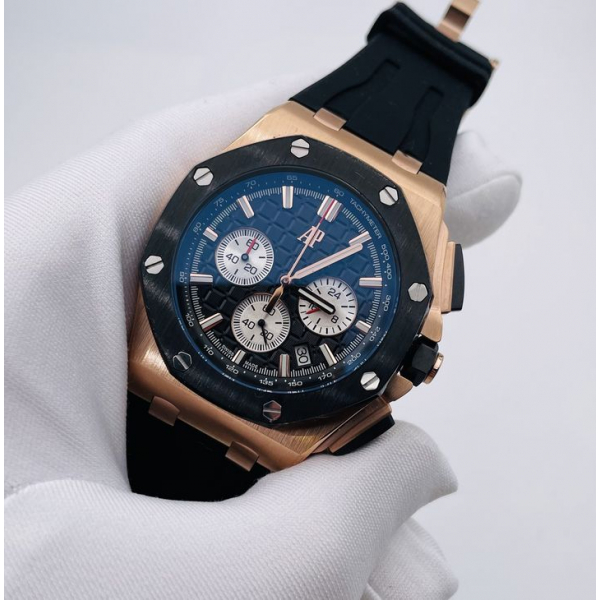 Audemars Piguet Royal Oak (код 359)