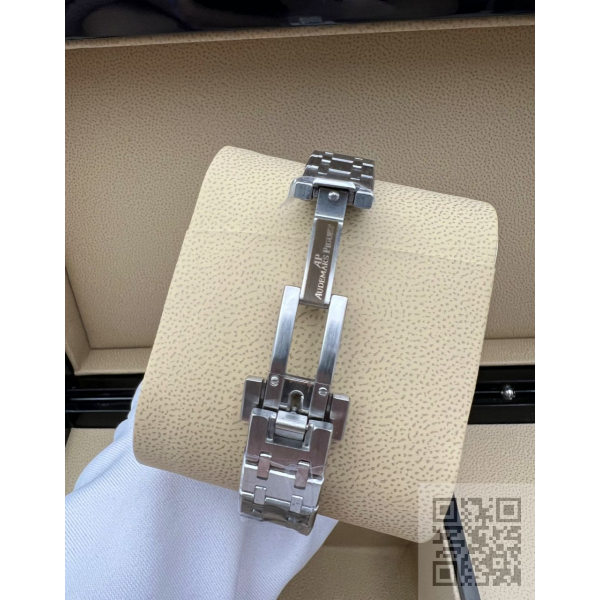 Audemars Piguet Royal Oak Lady (код 374)