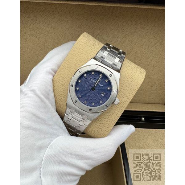 Audemars Piguet Royal Oak Lady (код 375)