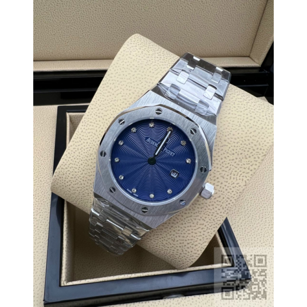 Audemars Piguet Royal Oak Lady (код 375)