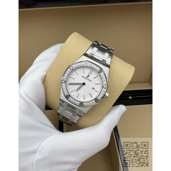 Audemars Piguet Royal Oak Lady (код 378)