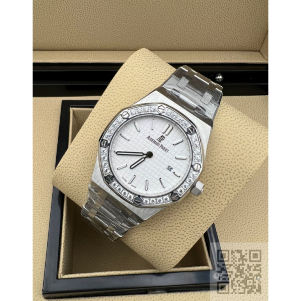 Audemars Piguet Royal Oak Lady (код 378)