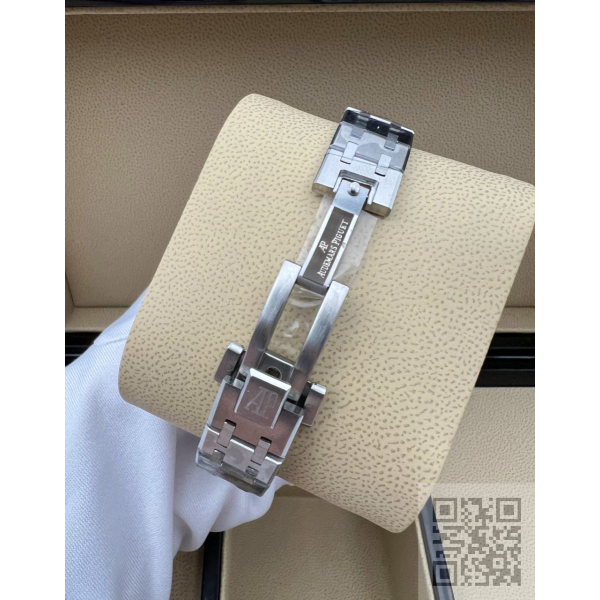 Audemars Piguet Royal Oak Lady (код 379)
