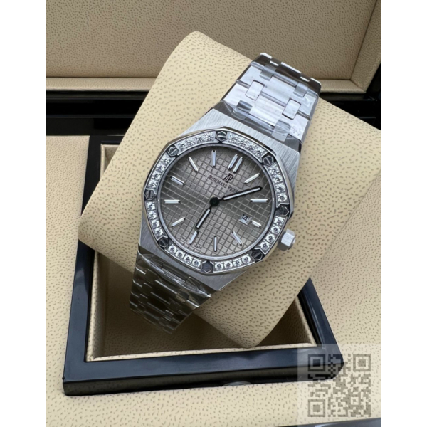 Audemars Piguet Royal Oak Lady (код 379)