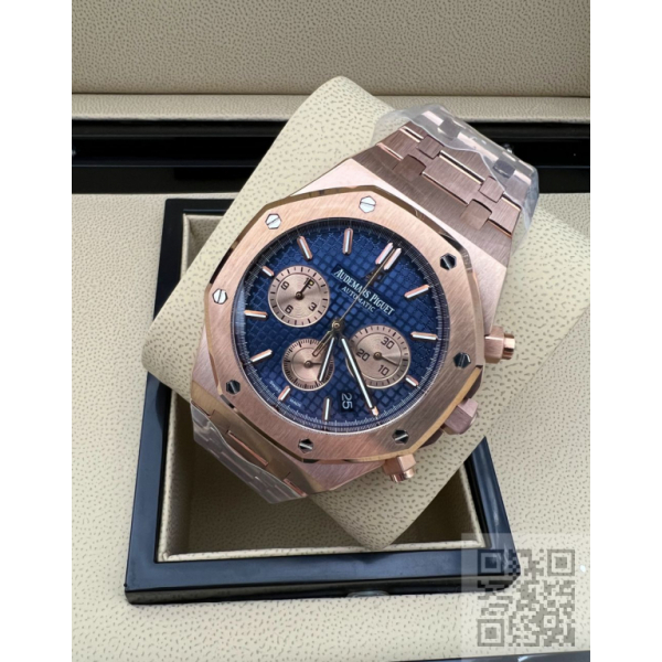 Audemars Piguet Royal Oak (код 142)