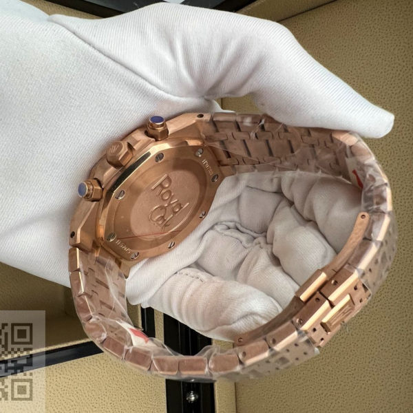 Audemars Piguet Royal Oak (код 142)