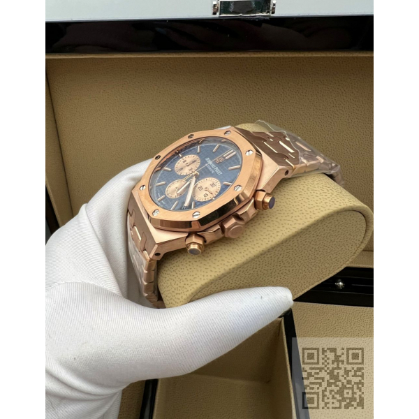 Audemars Piguet Royal Oak (код 142)