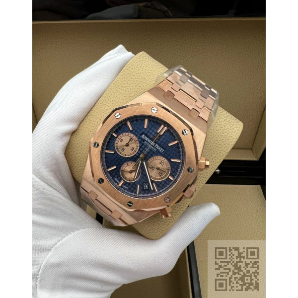 Audemars Piguet Royal Oak (код 142)