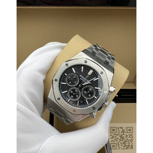 Audemars Piguet Royal Oak (код 143)