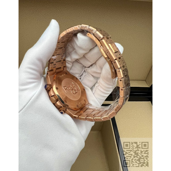 Audemars Piguet Royal Oak (код 145)