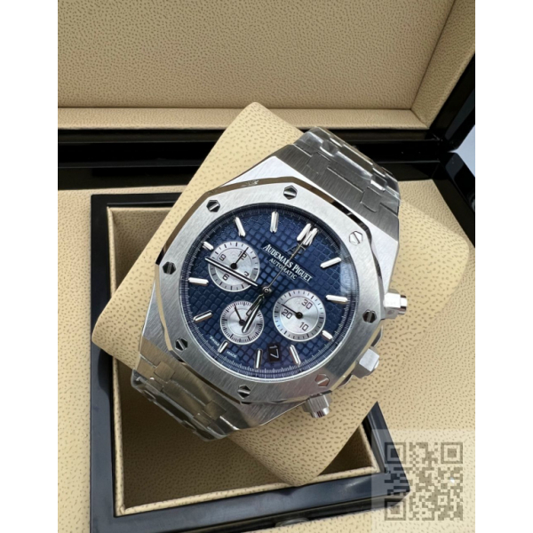 Audemars Piguet Royal Oak (код 146)