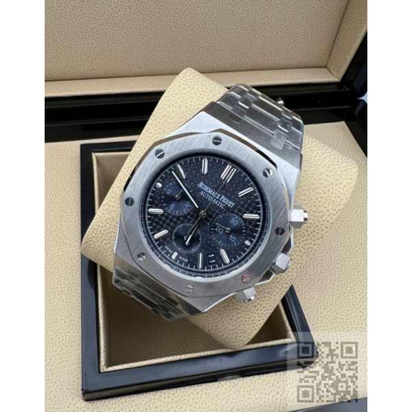 Audemars Piguet Royal Oak (код 148)
