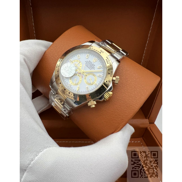 Rolex Daytona (код 404)
