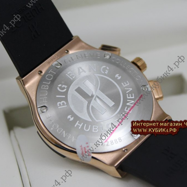 HUBLOT Classic Fusion All Diamond  (код 029)