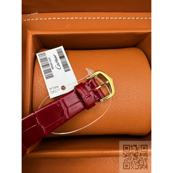 Ballon Blanc de Cartier (код 403)