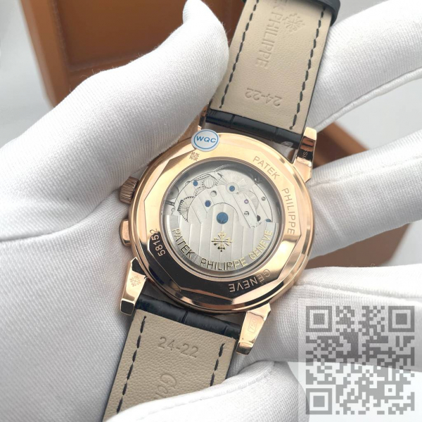 Patek Philippe Grand Complications (код 044)