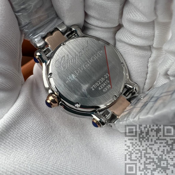 Chopard HAPPY SPORT (код 151)