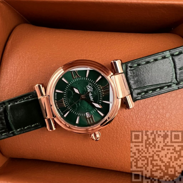 Chopard Imperiale (код 157)