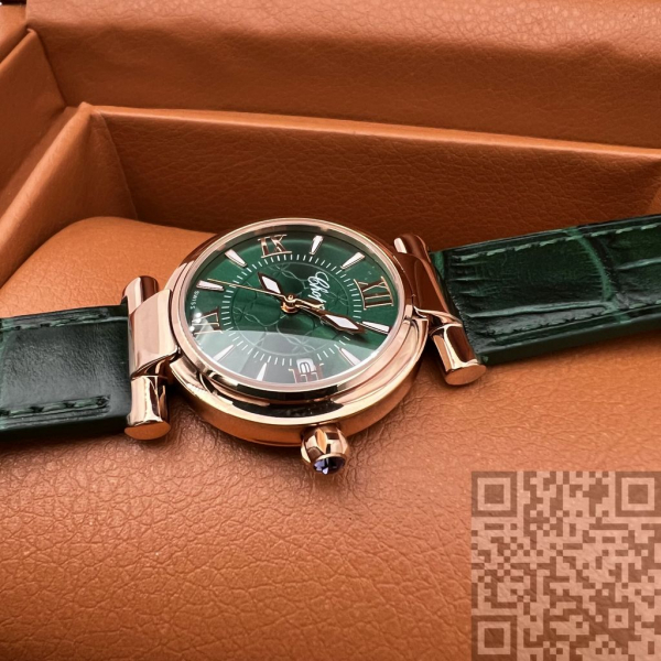 Chopard Imperiale (код 157)