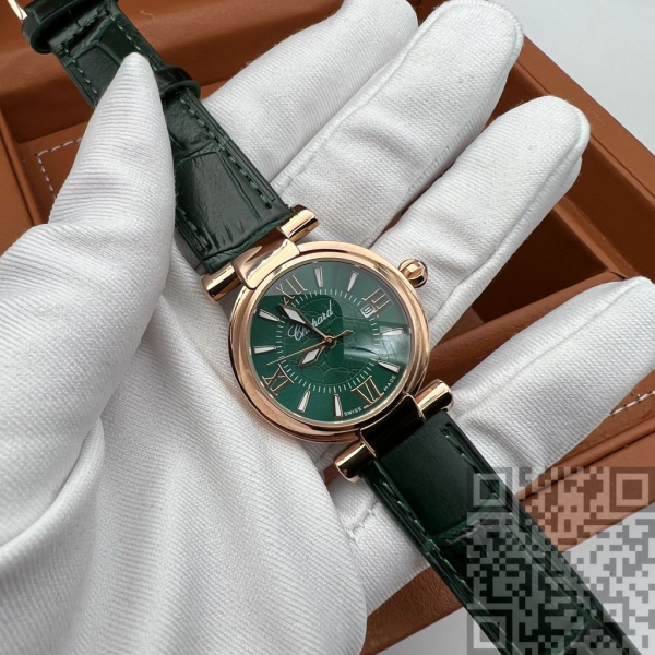 Chopard Imperiale (код 157)