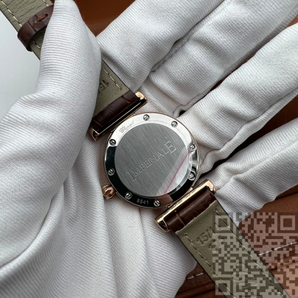 Chopard Imperiale (код 158)