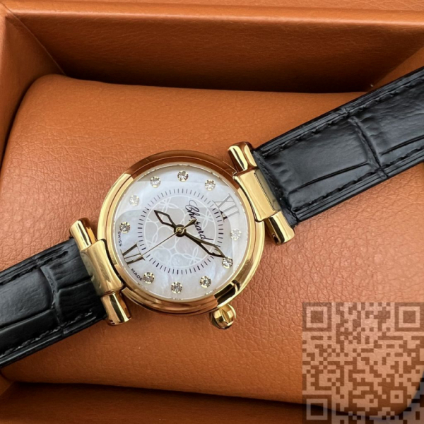 Chopard Imperiale (код 159)