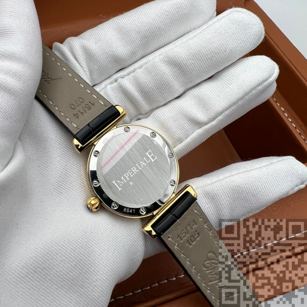 Chopard Imperiale (код 159)