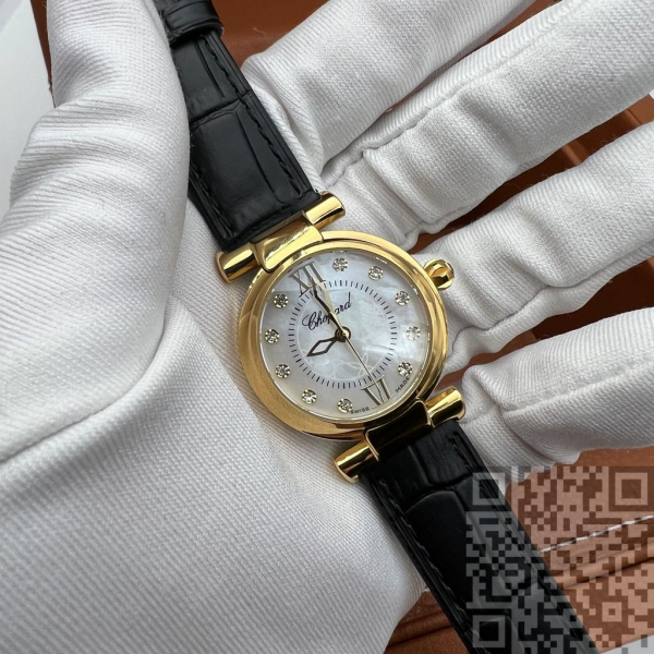 Chopard Imperiale (код 159)