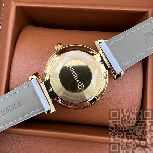 Chopard Imperiale (код 160)