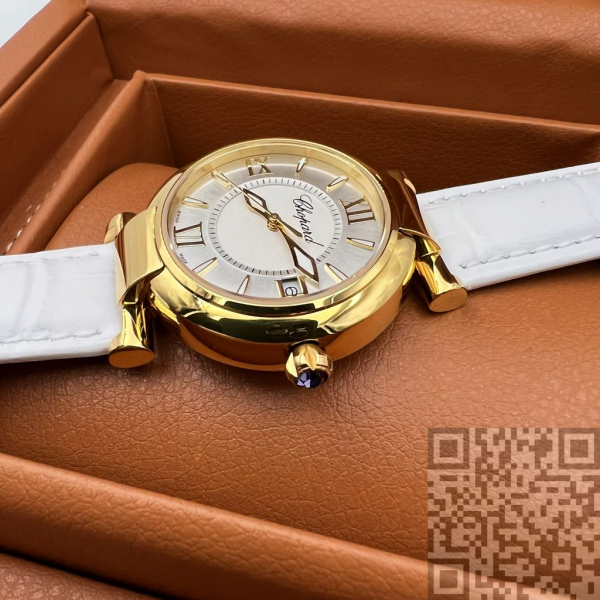 Chopard Imperiale (код 160)