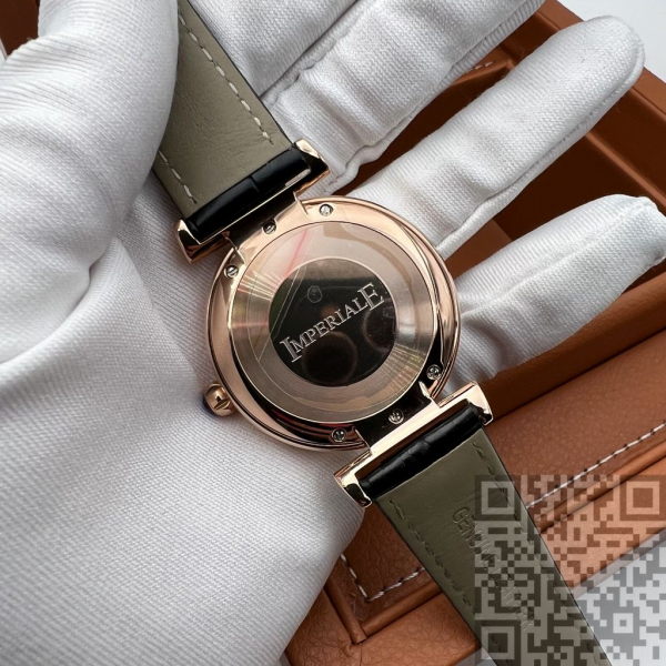Chopard Imperiale (код 161)