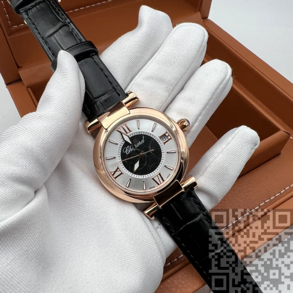 Chopard Imperiale (код 161)
