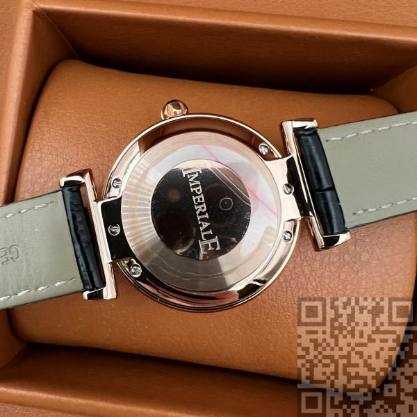 Chopard Imperiale (код 161)