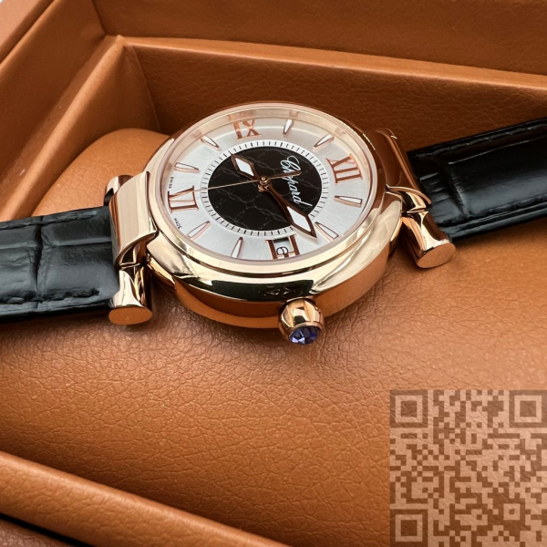 Chopard Imperiale (код 161)