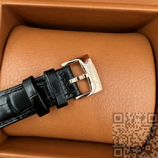 Chopard Imperiale (код 161)