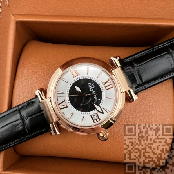 Chopard Imperiale (код 161)