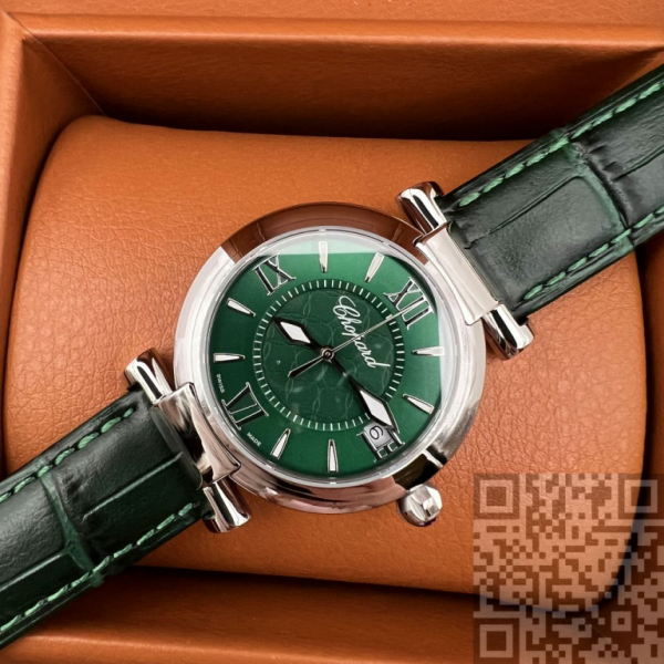 Chopard Imperiale (код 162)