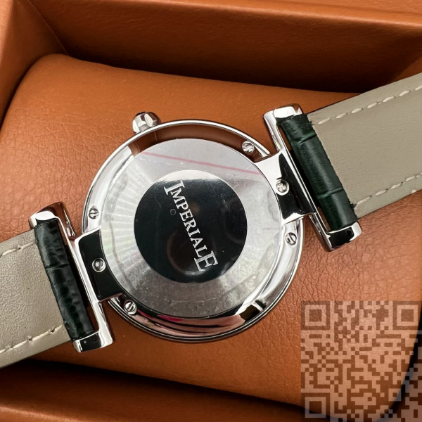 Chopard Imperiale (код 162)