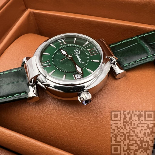 Chopard Imperiale (код 162)