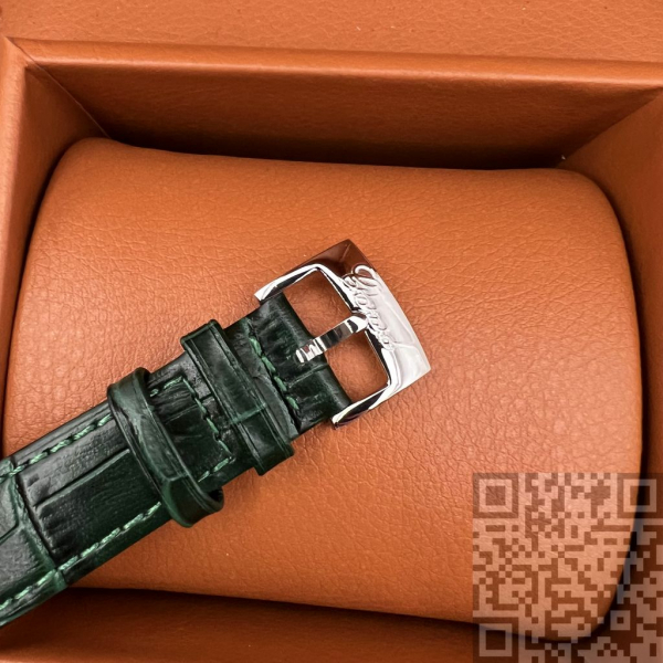 Chopard Imperiale (код 162)